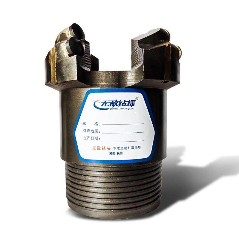地质钻头肋骨91复合片钻头无敌钻探金刚石复合片钻头扩孔钻头水井,淘宝优惠券,粉丝福利购,淘宝优惠卷