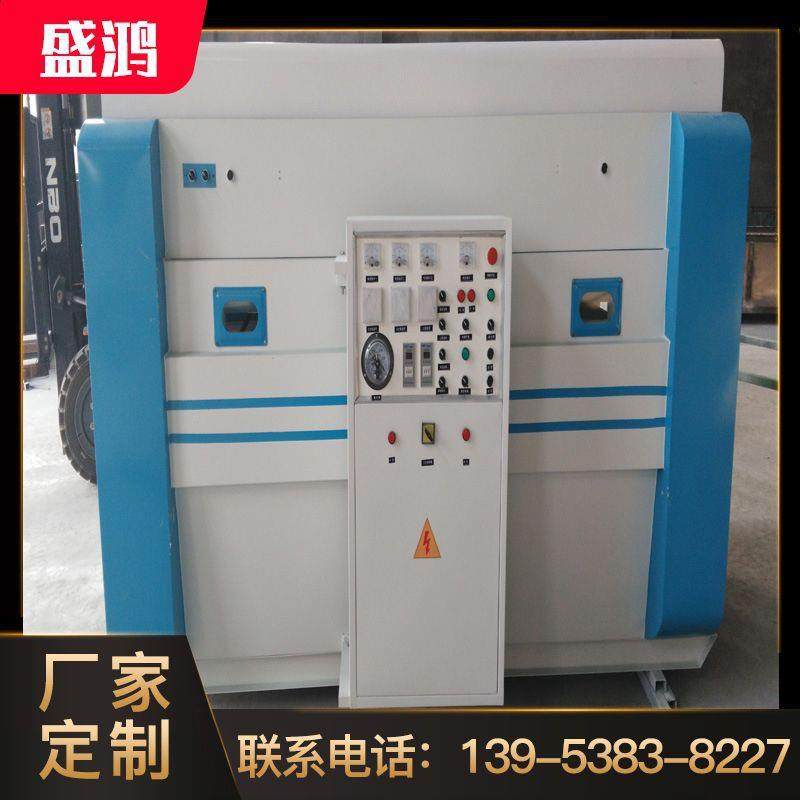 底上加温真空覆膜机门板吸塑膜压机木工机械正负压覆膜机吸塑机,淘宝优惠券,粉丝福利购,淘宝优惠卷