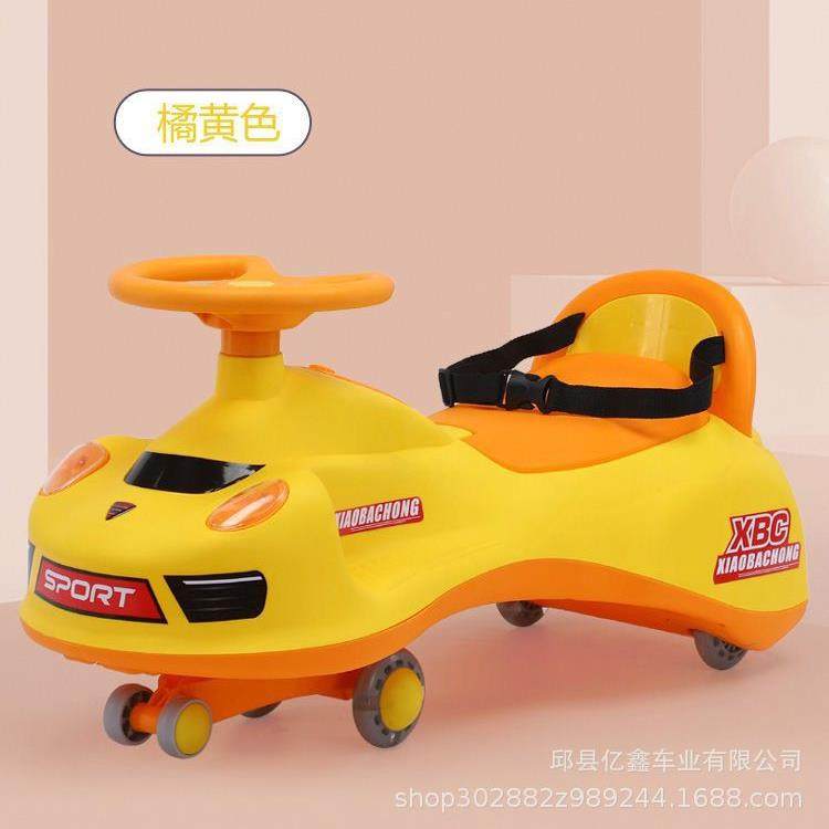 儿童扭扭车男女宝宝平衡车灯光音乐学步车万向轮摇摆车小孩玩具,淘宝优惠券,粉丝福利购,淘宝优惠卷