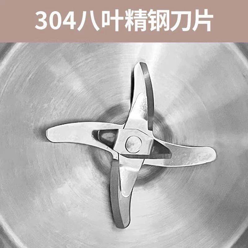 豆浆机家用破壁机小型钢米糊机多功能全自动免过滤免煮工厂直销,淘宝优惠券,粉丝福利购,淘宝优惠卷