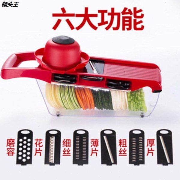 家居厨房用品多功能切菜器刨丝器手动切丝器萝卜土豆丝切片擦丝,淘宝优惠券,粉丝福利购,淘宝优惠卷