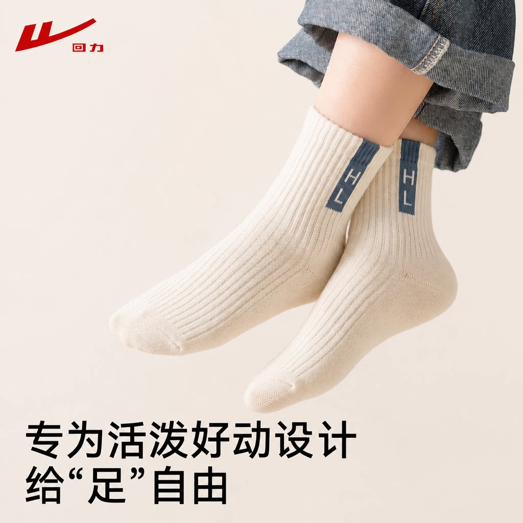 图4
