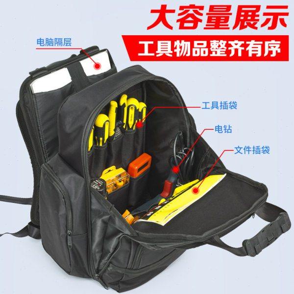 法斯特 加大双肩工具包大号帆布加厚耐磨多功能专业维修双肩背包,淘宝优惠券,粉丝福利购,淘宝优惠卷