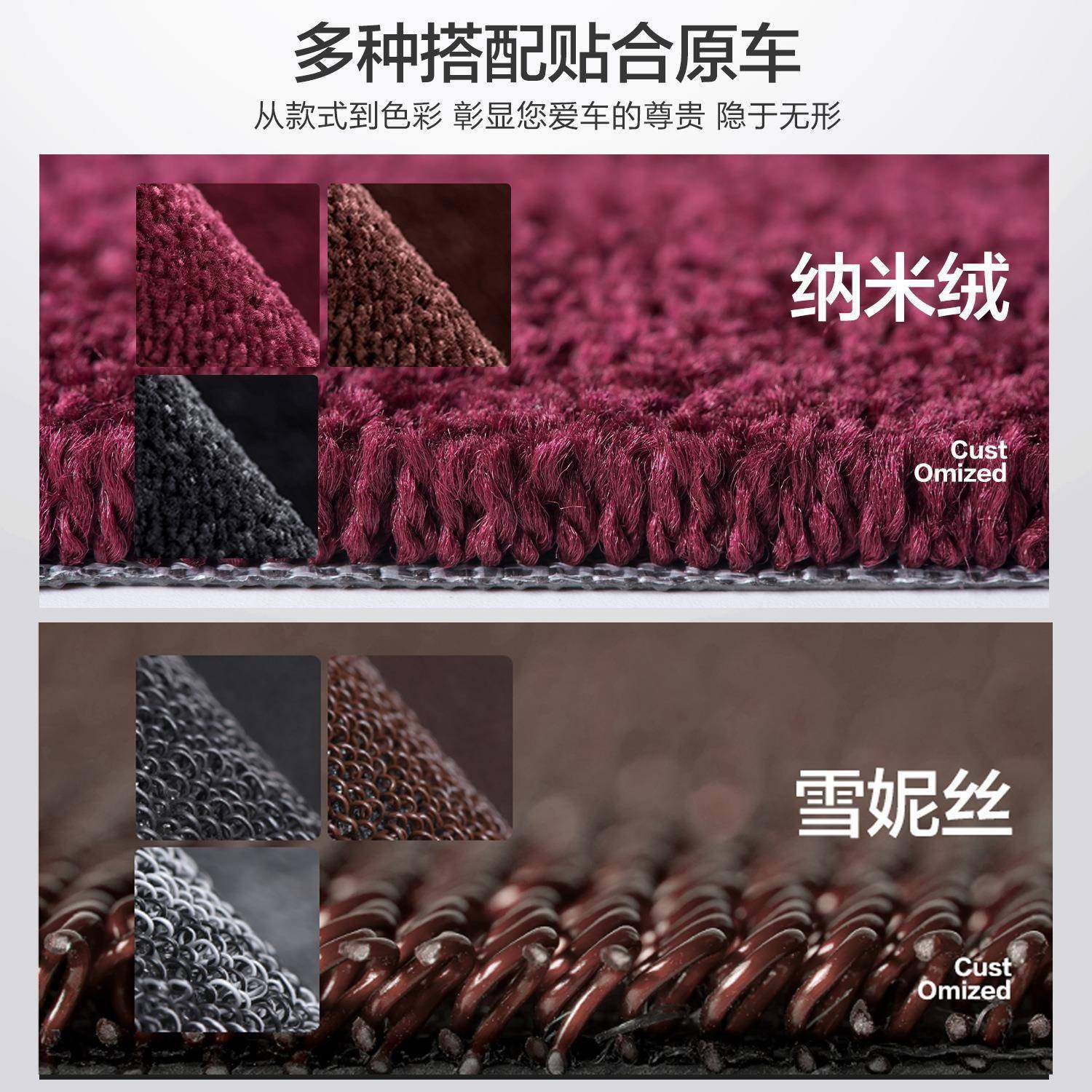 适用吉利星瑞汽车脚垫全包围专用车内装饰用品2023款星瑞TPE地垫,淘宝优惠券,粉丝福利购,淘宝优惠卷