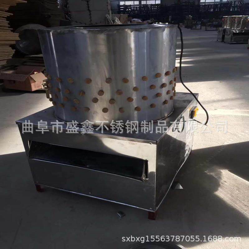 新型鸡鸭脱毛机不锈钢全自动家禽脱毛机鹌鹑鸽子退毛机鸡鸭拔毛,淘宝优惠券,粉丝福利购,淘宝优惠卷