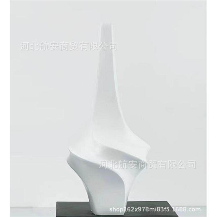 现代简约创意树脂工艺品树脂抽象花瓶状摆件摆设样板房桌面软装,淘宝优惠券,粉丝福利购,淘宝优惠卷