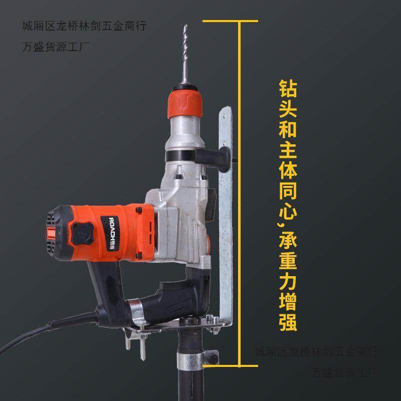 电锤升降式支架吊顶植筋打孔伸缩架子加厚冲击钻打眼神器吊天花板,淘宝优惠券,粉丝福利购,淘宝优惠卷