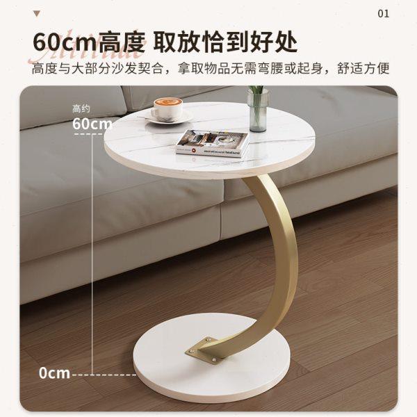 网红床边桌小圆桌子沙发边几置物架迷你茶几床头边桌现代简约卧室,淘宝优惠券,粉丝福利购,淘宝优惠卷