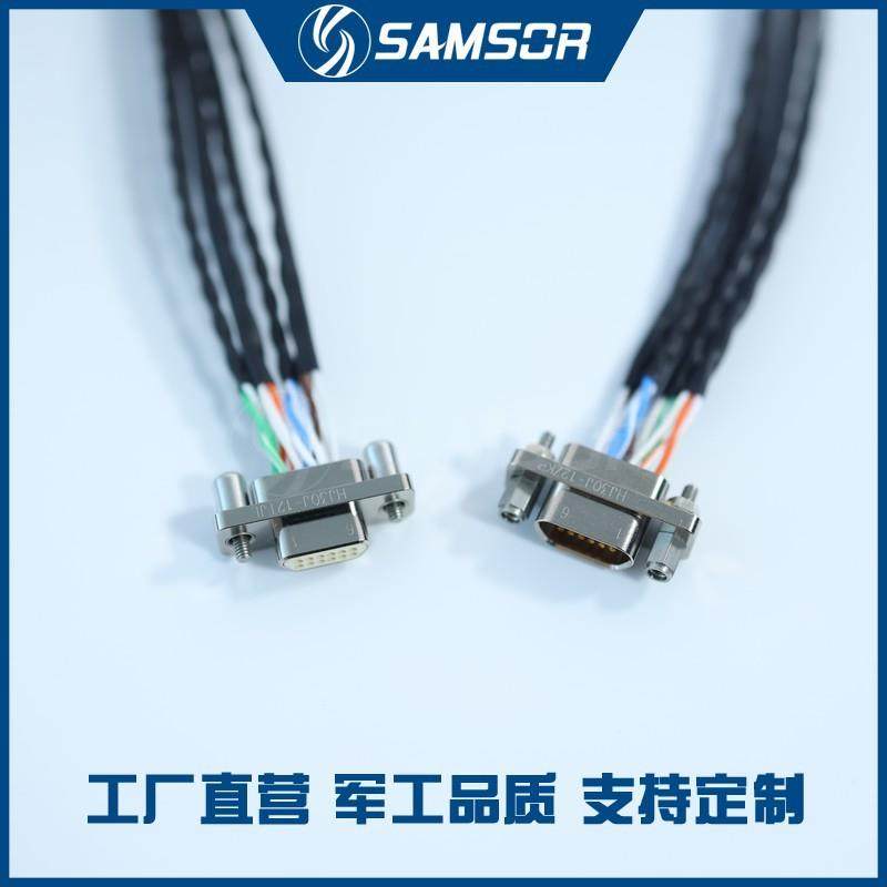 HJ30J-12TJL/ZKPTJNP51/TJWP7ZKNP51/ZKWP7高速连接器咨询,淘宝优惠券,粉丝福利购,淘宝优惠卷