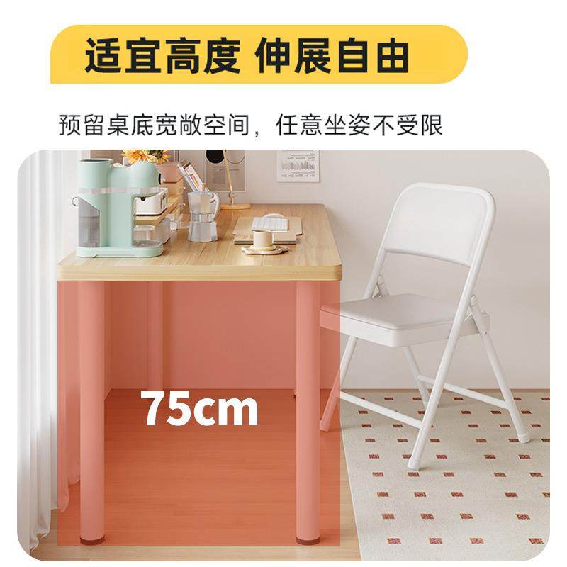 桌子房间卧室小型单人办公桌电脑桌椅组合书桌成人家用女生化,淘宝优惠券,粉丝福利购,淘宝优惠卷