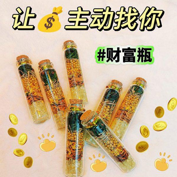 肉桂生财摆件办公室工位家居店铺乔迁装饰随身携带招财转运聚米瓶,淘宝优惠券,粉丝福利购,淘宝优惠卷