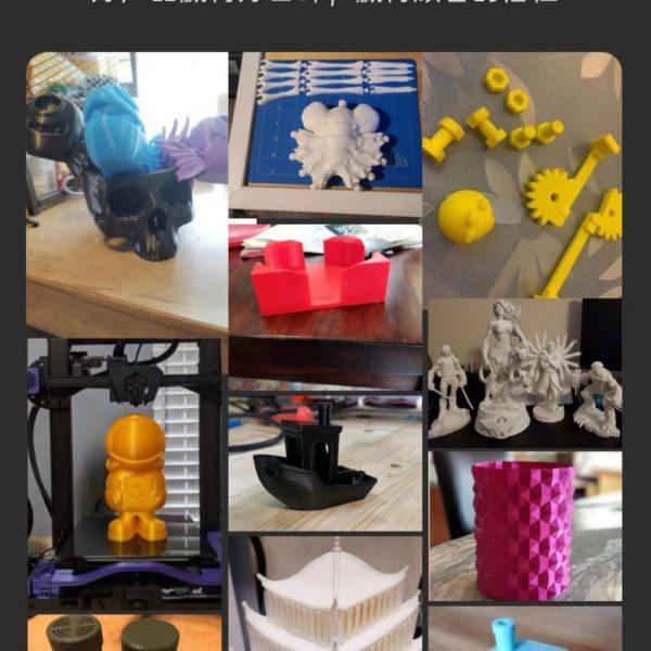 彩格3d打印耗材pla+高韧性1.75mm打印涂鸦笔材料丝线可降解真空,淘宝优惠券,粉丝福利购,淘宝优惠卷