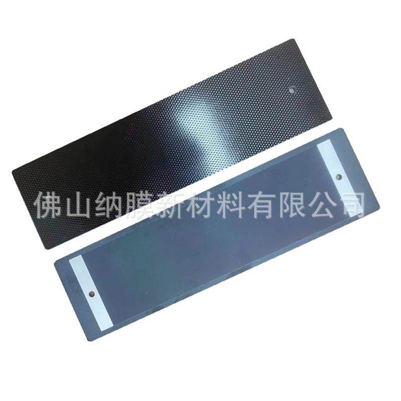 新材料远红外微晶玻璃电热板涂装设备烘干烤箱节能电发热片,淘宝优惠券,粉丝福利购,淘宝优惠卷