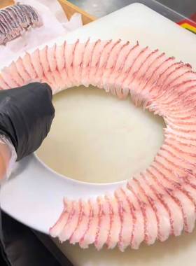 刺身摆盘装饰摆饰高端海鲜姿造装饰鱼片圆环高档酒店装饰盘小摆件