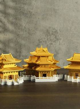 观澜古模型老君山金殿模型3D打印山水鱼缸假山及山水鱼缸景观装饰