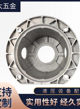 压铸件铝合金压铸液压设备配件机电折弯切割液压件