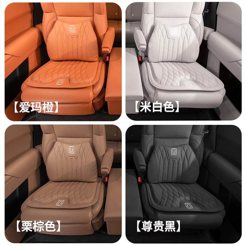 适用坦克坐垫300坦克500腰靠一体单片透气汽车内饰用品四季通用,淘宝优惠券,粉丝福利购,淘宝优惠卷