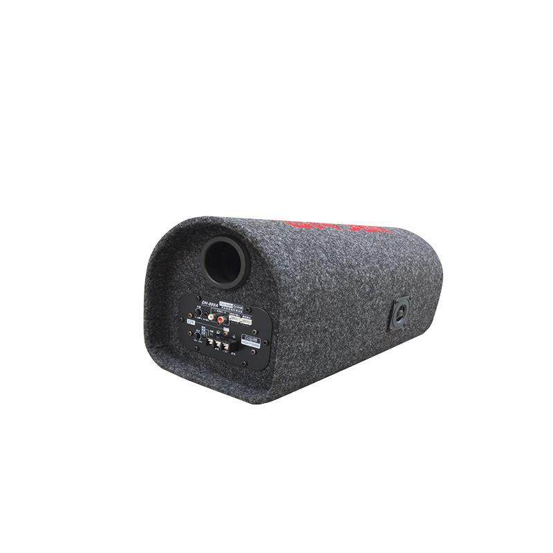 隧道型汽车侧音响喇叭8寸12v车载有缘低音炮音箱汽车改装件,淘宝优惠券,粉丝福利购,淘宝优惠卷