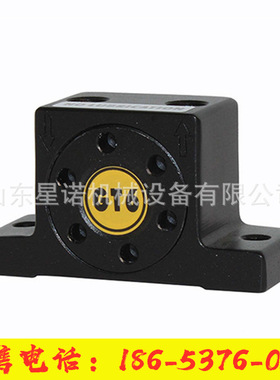 激振器GT系列涡轮振动器管道料仓震动敲击器小型气动振动器
