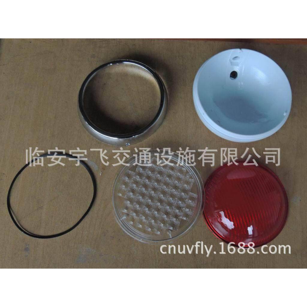 爆闪灯罩LED50圆灯罩前圆灯壳LED警示灯配件,淘宝优惠券,粉丝福利购,淘宝优惠卷