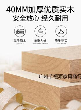 实木矮凳家用幼儿园靠背小椅子出租屋客厅结实耐用小凳子儿童板凳