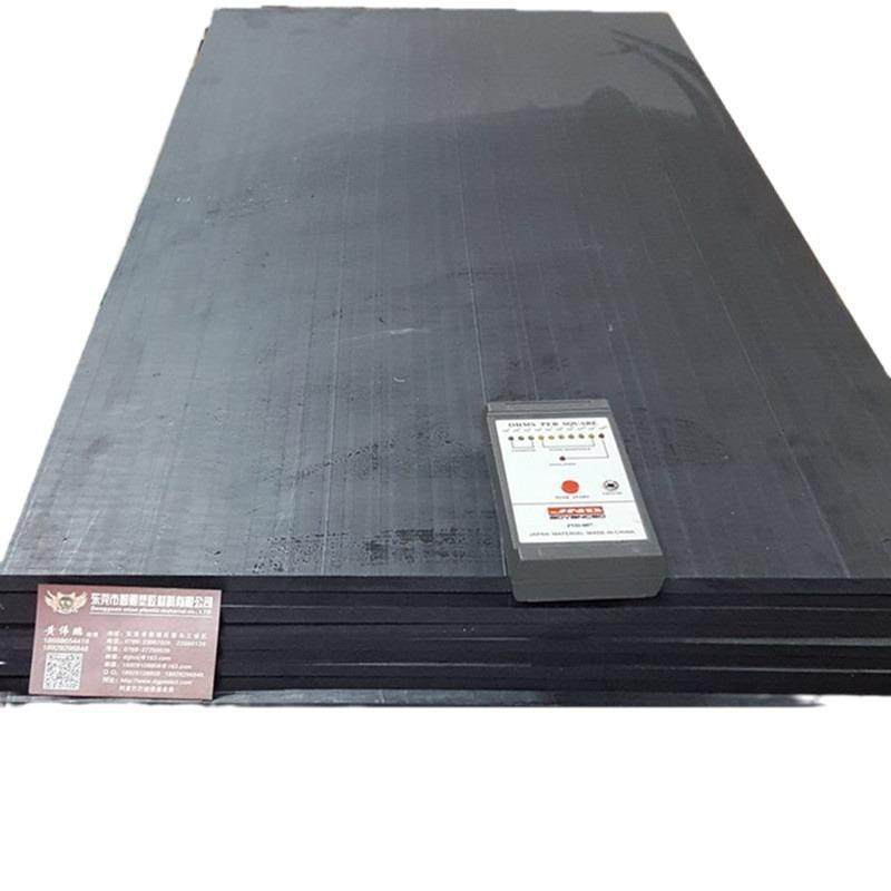 直销PEEK板本色黑色防静电PEEKPEEK板棒聚醚醚酮棒零切,淘宝优惠券,粉丝福利购,淘宝优惠卷