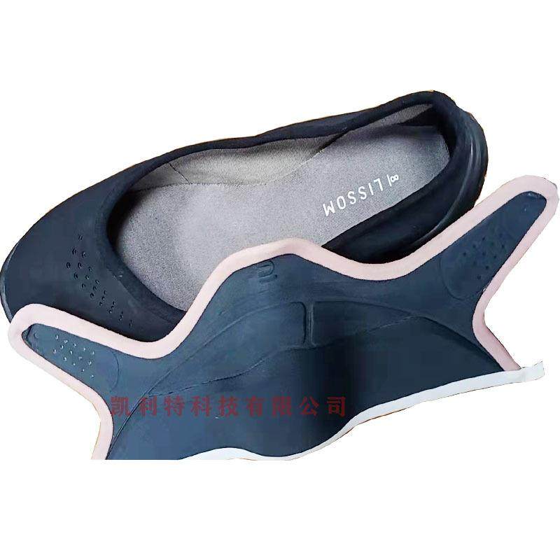 内衣包边机901包边机无痕文胸运动围折边鞋帮眼罩包边,淘宝优惠券,粉丝福利购,淘宝优惠卷