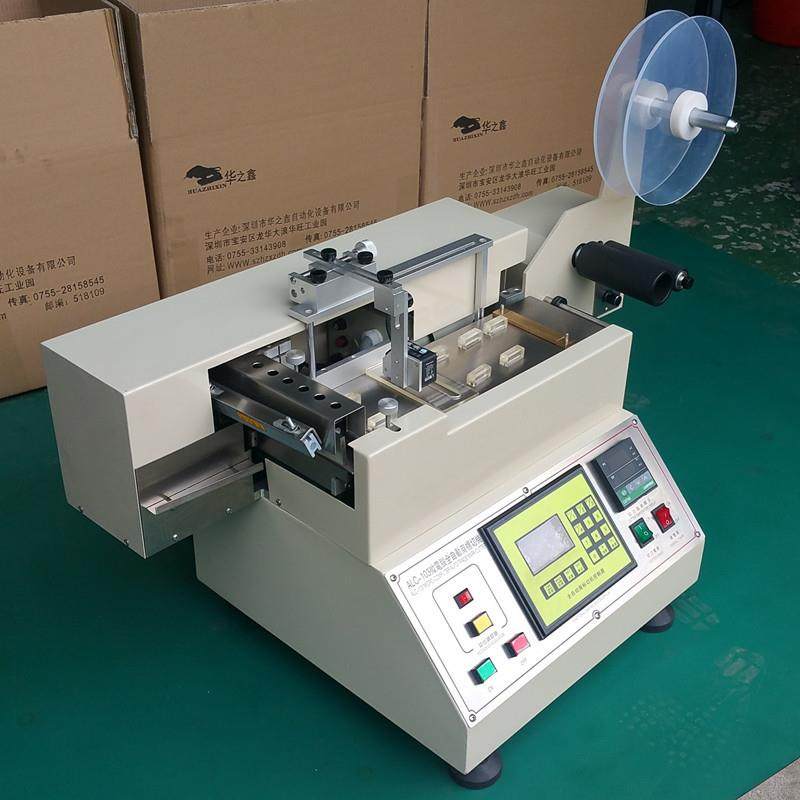 水洗唛切唛机商标切断机织唛裁切机领标布标超声波高速商标切唛机,淘宝优惠券,粉丝福利购,淘宝优惠卷