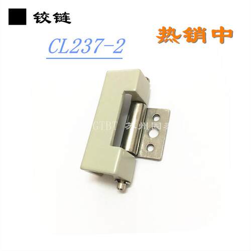 CL142不锈钢铰链承重型烘箱冷库门铰链 - 图2