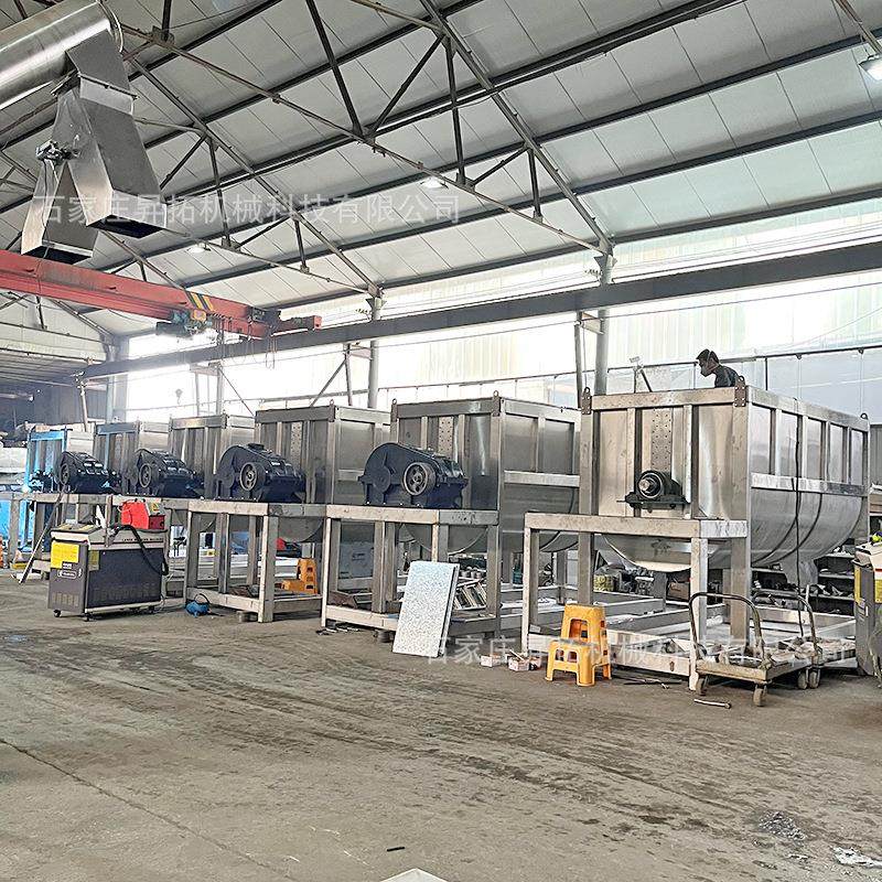 不锈钢卧式搅拌机食品调料螺带混合机工业盐卧式混合机干粉搅拌机,淘宝优惠券,粉丝福利购,淘宝优惠卷