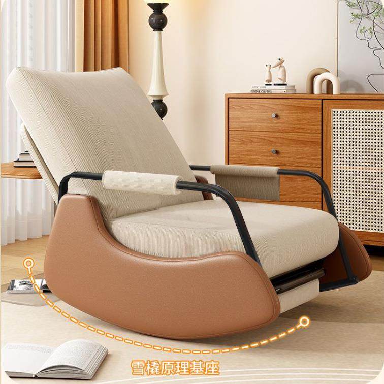 爆款懒人摇椅阳台休闲椅客厅家用懒人沙发摇摇椅老人久坐豪华躺椅,淘宝优惠券,粉丝福利购,淘宝优惠卷