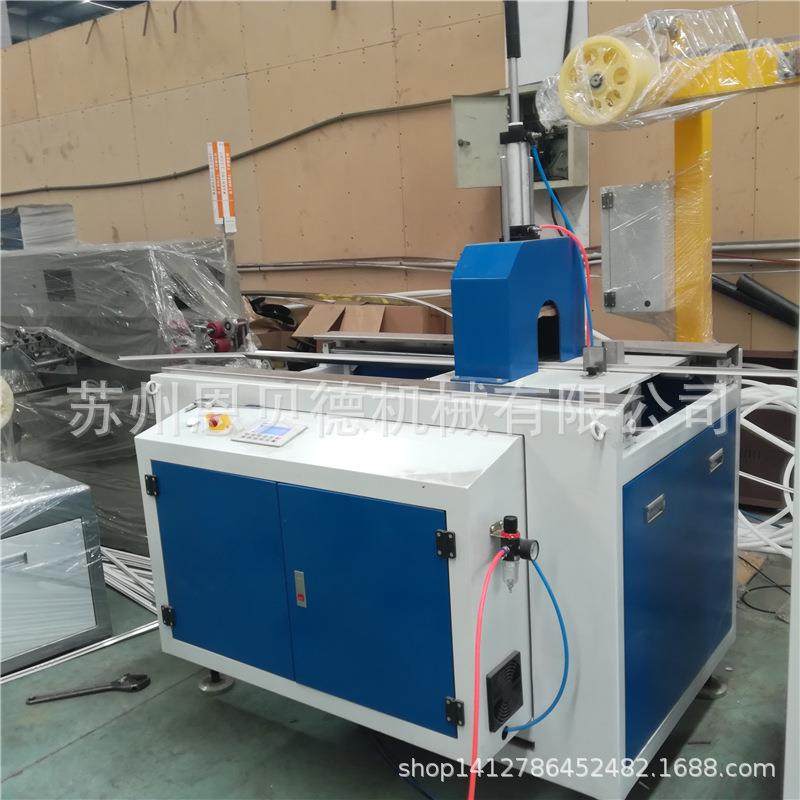 PVC ABS PC PE PP型材生产线 塑料型材挤出设备,淘宝优惠券,粉丝福利购,淘宝优惠卷