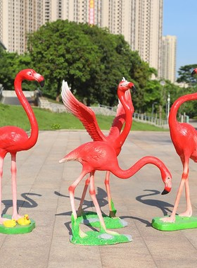 仿真火烈鸟摆件玻璃钢动物鸟婚庆公园林景观水池庭院草坪装饰小品