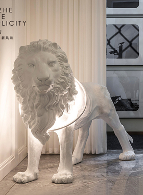 抽象人物雕塑大摆件样板房售楼部酒店玄关艺术落地灯饰狮子装饰品