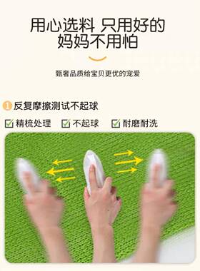 婴儿专用毛线宝宝织毛衣diy新生儿手工编织帽子儿童宝宝绒纯棉线