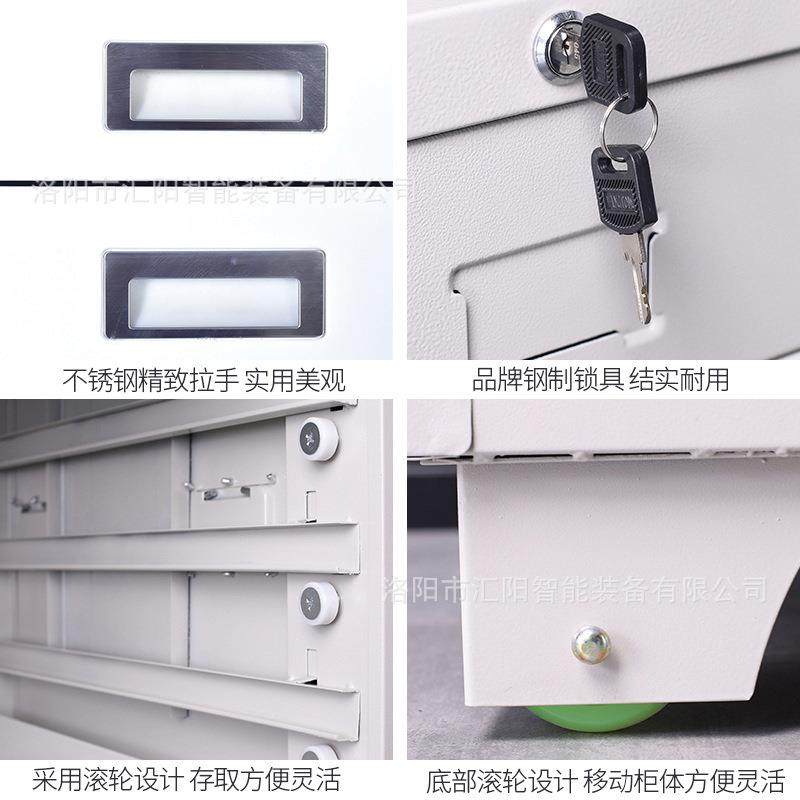 文件柜底图柜0号1号专用资料图纸存放收纳资料柜钢制厂家整套档案,淘宝优惠券,粉丝福利购,淘宝优惠卷