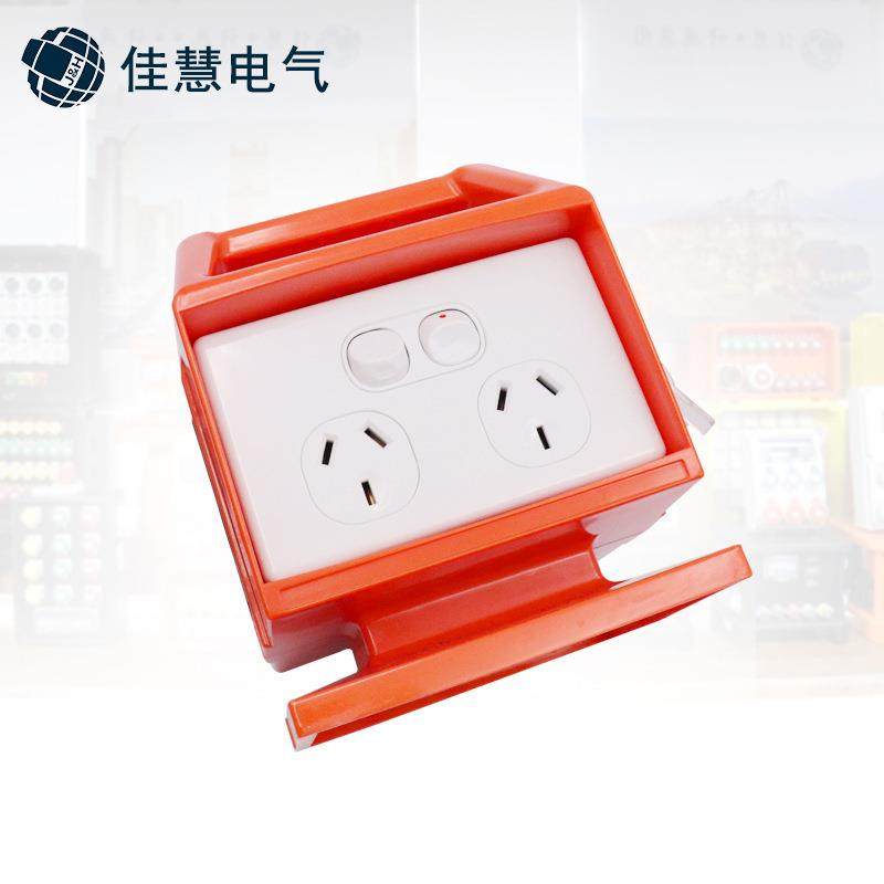 JH-佳慧移动收手提迷你配电箱 防水工业性室内外配电箱电源插座箱,淘宝优惠券,粉丝福利购,淘宝优惠卷