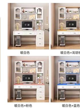 实木书桌书架一体桌卧室简约学生学习桌子书柜组合儿童写字桌家用