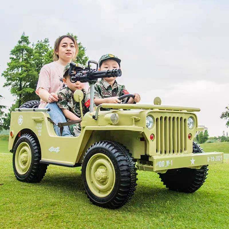 超大吉普车儿童电动汽车四轮遥控越野宝宝玩具车可坐成人双人小孩,淘宝优惠券,粉丝福利购,淘宝优惠卷