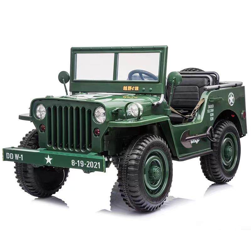 超大吉普车儿童电动汽车四轮遥控越野宝宝玩具车可坐成人双人小孩,淘宝优惠券,粉丝福利购,淘宝优惠卷