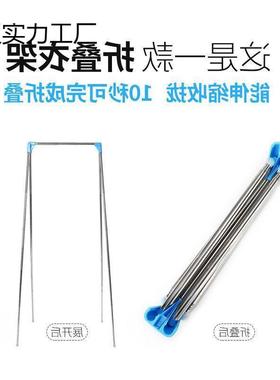 便携式晾衣架家用加粗旅行晾衣杆新款不锈钢伸缩可折叠衣架