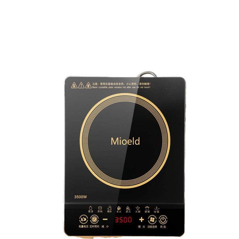 包钢3500电磁炉家用大功率节能火锅爆炒商用智能新款包邮一件起批,淘宝优惠券,粉丝福利购,淘宝优惠卷