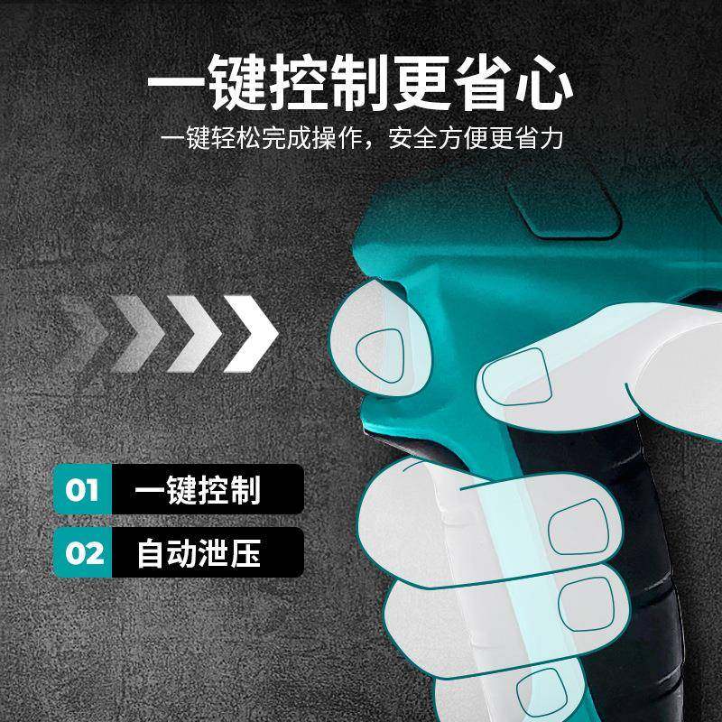 贝尔顿电动液压电缆剪大功率快速铁管剪切开口式小型大吨位液压剪,淘宝优惠券,粉丝福利购,淘宝优惠卷