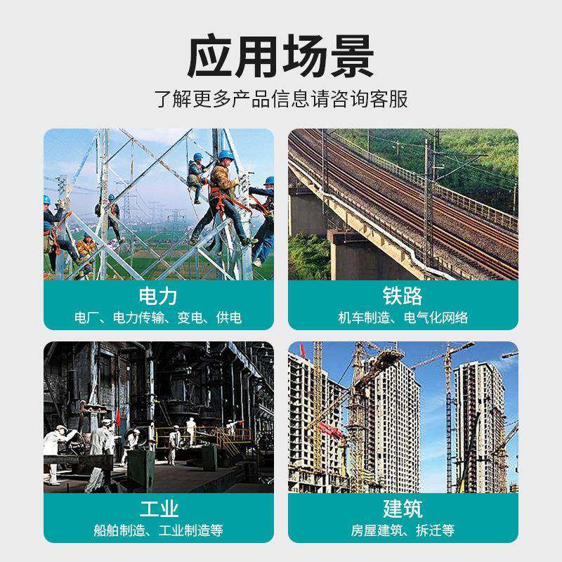 贝尔顿电动液压电缆剪大功率快速铁管剪切开口式小型大吨位液压剪,淘宝优惠券,粉丝福利购,淘宝优惠卷