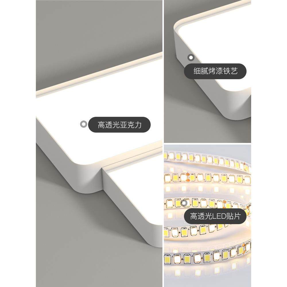 客厅灯2025年新款网红吸顶灯现代简约全屋灯具套餐组合,淘宝优惠券,粉丝福利购,淘宝优惠卷