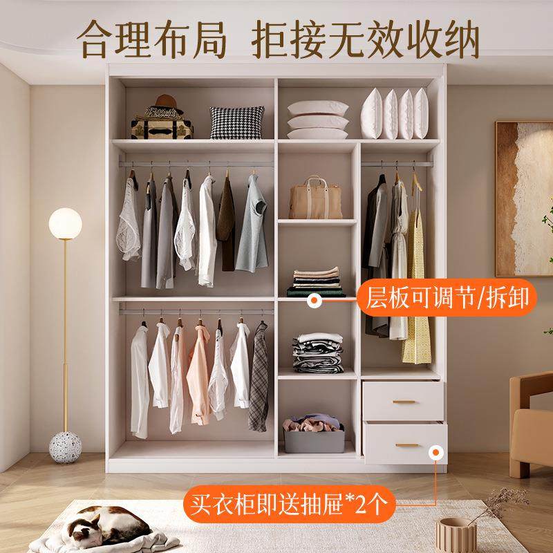 推拉门衣柜家用卧室衣帽间收纳柜移门简易小户型儿童实木可订衣橱,淘宝优惠券,粉丝福利购,淘宝优惠卷