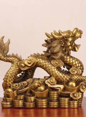 杨铜记龙钱龙0117家金居办铜汉公室铜龙摆件厂家如意龙