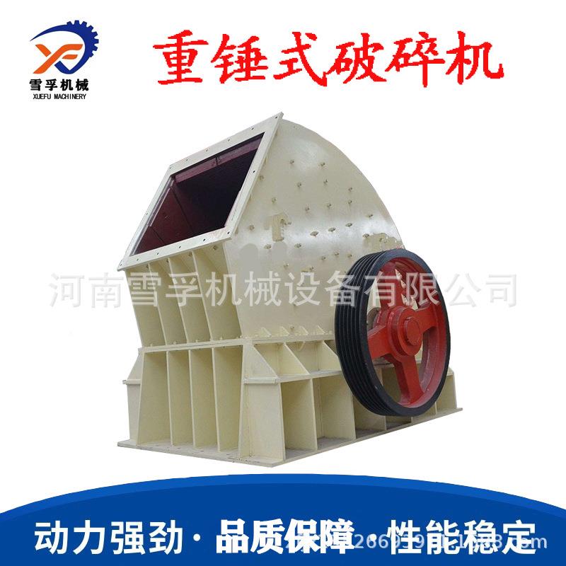 移动型机锤式破碎机大碎石建垃筑圾粉型TTT碎鹅卵石制砂碎土机 - 图3