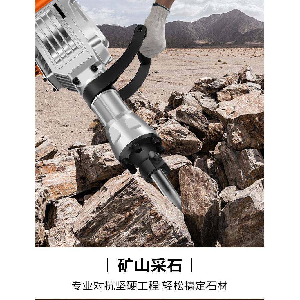 6镐5率单用电大功混凝重土型95电镐电锤工300程拆墙大电镐锤,淘宝优惠券,粉丝福利购,淘宝优惠卷