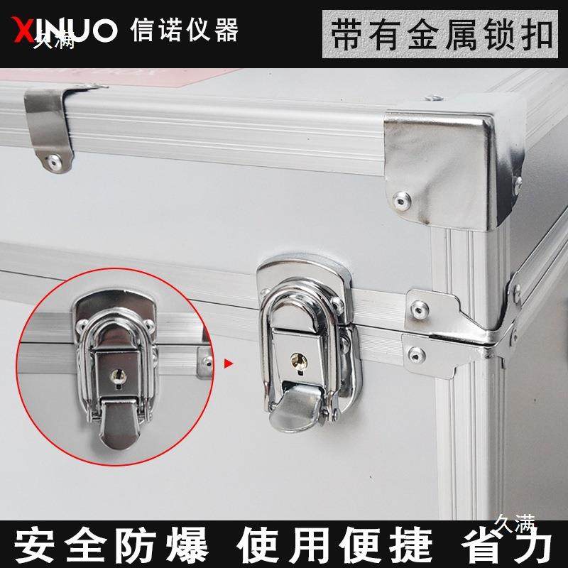 石箱油计量箱立式式工164具箱加卧油油库检测铝站质仪器燕河,淘宝优惠券,粉丝福利购,淘宝优惠卷